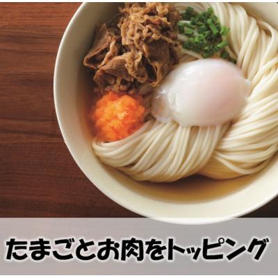 ふるさと納税 雲仙市 手延べうどん1kg×2箱 |  | 01