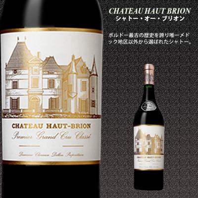 ふるさと納税 直方市 福智山ダム熟成 赤ワイン 3本Aセット　FD107 |  | 03