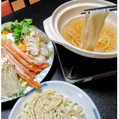 ふるさと納税 琴平町 【大満足】まんぷく　狸屋讃岐うどん　18人前　(うどんのみ) |  | 03