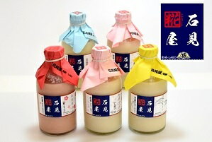 【ふるさと納税】石見麹屋 3種あまざけプラス季節のあまざけ 5本入 飲料 甘酒 ノンアルコール ノンシュガー セット 詰め合わせ 発酵食品 夏バテ防止 疲労回復 バレンタイン ホワイトデー ひな祭り 母の日 お花見 お返し 飲む点滴 【029_0927】