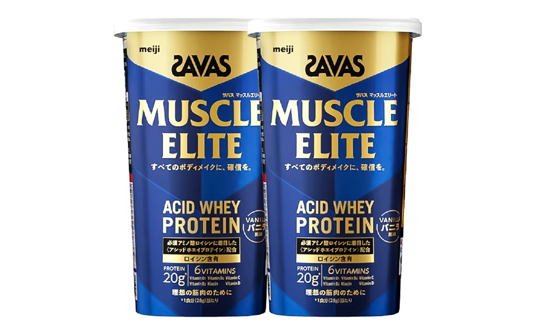 
            明治 ザバス マッスルエリート バニラ【280g 2個】 SAVAS プロテイン 明治プロテイン 健康 健康食品 美容 ボディメイク 体づくり 筋トレ 人気 おすすめ 岡山県 倉敷市
          