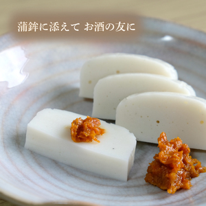 【5営業日以内発送】 うに 粒うに 55g 2本 うに うに うに うに うに うに  ED06