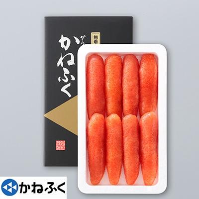 ふるさと納税 大洗町 〈かねふく〉からし明太子　無着色　900g(450g×2箱) | 
