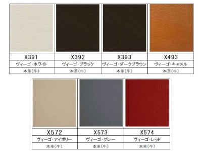 [カリモク家具] ドマーニ総本革張りアームレスチェア【CPQ355モデル】｜椅子 家具 高級 おしゃれ  革 インテリア 木製家具 国産家具 木工家具 高級家具 デザイン家具 リビング家具 レトロ家具