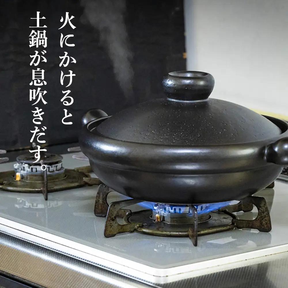 【萬古焼(ばんこやき)】Handmadeアート土鍋 弥生陶園　職人が一つ一つ丁寧に成形し焼き上げる、こだわりの土鍋　土鍋の国内生産80％のシェアを誇る伝統の萬古焼　TS-101 丸土鍋7号（黒釉）毎日