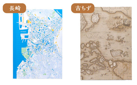 北九州市の地図情報会社のゼンリンが作る地図柄ノート 5冊 セット （北九州市、福岡市、長崎市、古ちず） 地図柄 4冊 日本古地図柄 1冊 ノート 地図柄ノート 地図柄文具 マップデザイン