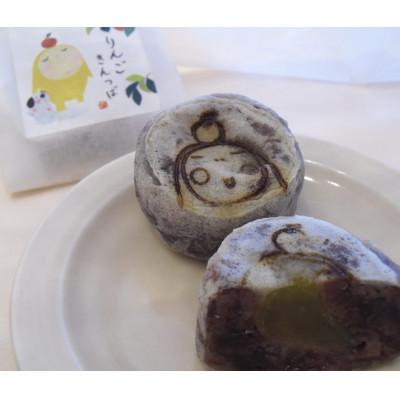 ふるさと納税 飯田市 りんごきんつば10個入り