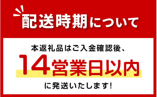 《14営業日以内に発送》たっぷり90食分！業務用北海道ほたてスープ 450g×1袋 ( スープ 加工品 粉末 簡単 )【125-0043】