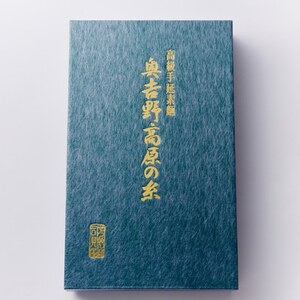 太つくり 『奥吉野　高原の糸』60束入り　3.0kg(50g × 60束)【1551325】