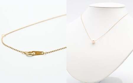 あこや真珠 (7.5－8mm珠) スルーペンダント K18イエローゴールド ／ ジュエリー アクセサリー パール 長崎県 長崎市 園田真珠