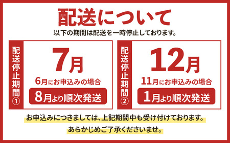「豆と麦」の焼菓子（フロランタン2種 計16個） A017-010 焼き菓子 島ザラメ 黒糖 くるみ 豆と麦
