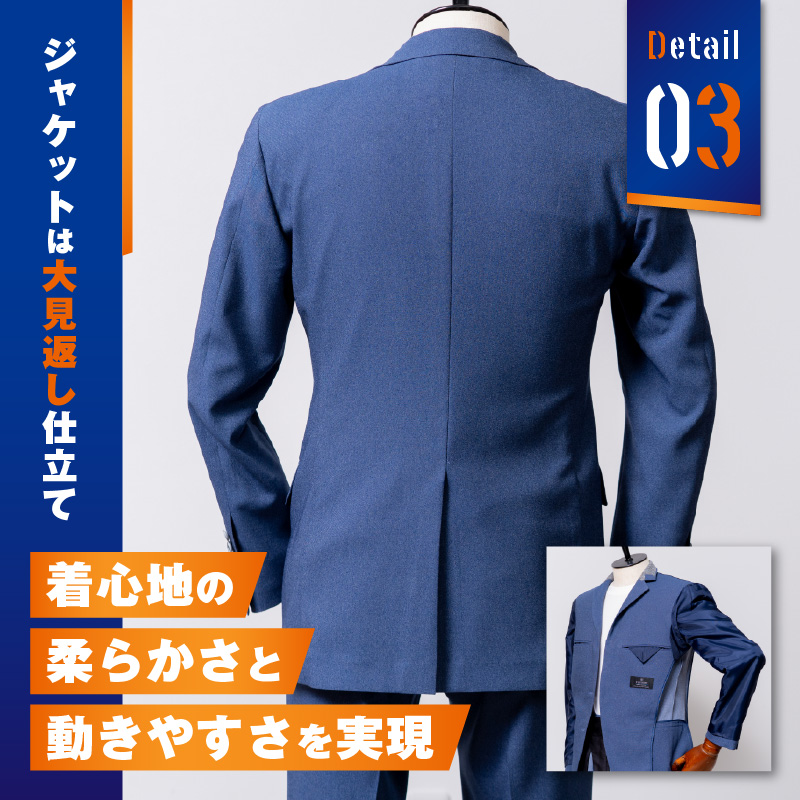 Ⅴファーレン長崎公式スーツ【Blue】 Ｍサイズ（ スーツ オーダースーツ 長崎 サッカー Ⅴファーレン長崎 ）【L00-006-02CV】