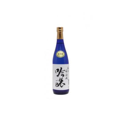 ふるさと納税 二本松市 檜物屋酒造店　千功成　吟醸　720ml×1本