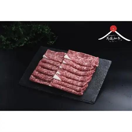 北海道長沼町産 馬追和牛 ももスライス すき焼き用 400g_肉 すき焼き 牛肉 すきやき スキヤキ  肉 和牛 牛肉   肉  牛肉 _【配送不可地域：離島】【1251564】