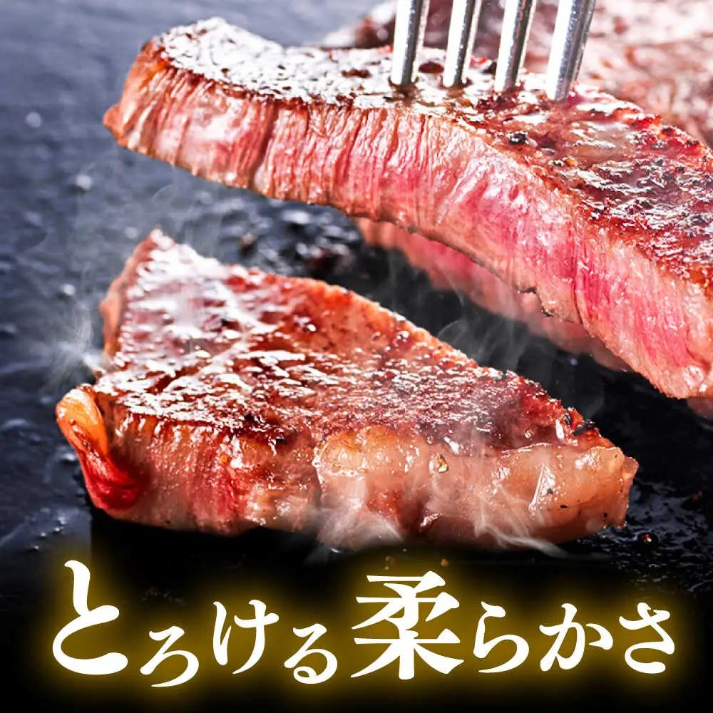 くまもと 黒毛和牛 和王 サーロイン ステーキ 約800g（約200g×4枚）サーロインステーキ[AYBR017]