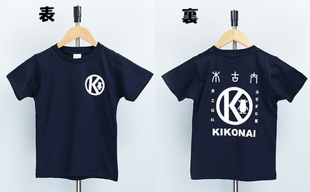 キーコ　紺Tシャツ（子供用）と紺トートバッグセット 120サイズ