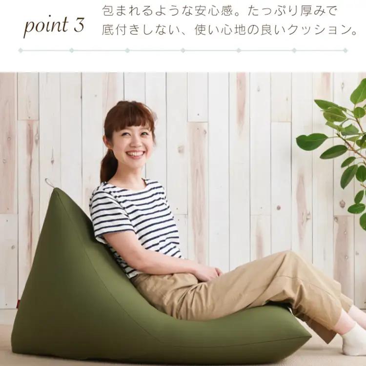 クッション ビーズクッション ハナロロ プレミアムポトラ 100L ニットカバー付 チャコールグレー 1個