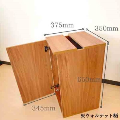D54-03 チラシ回収ボックス45L【ホワイトハート】_イメージ5