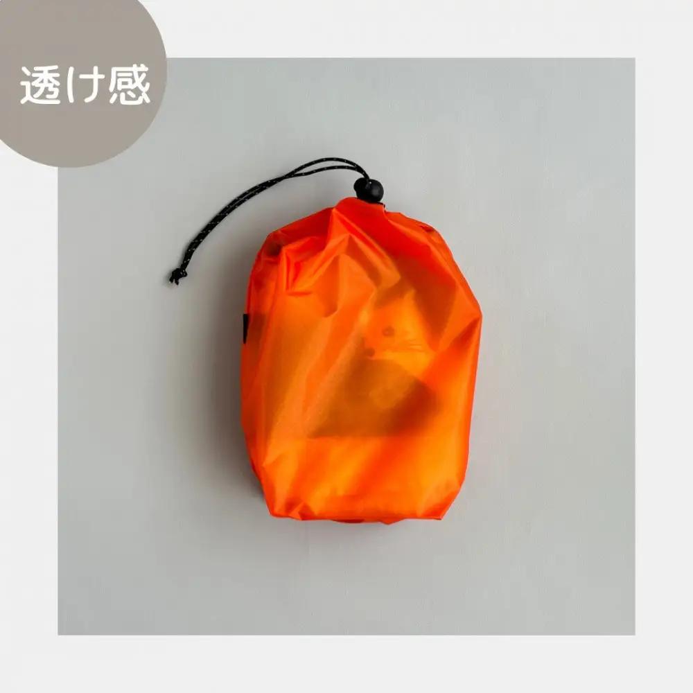 【S 1.5L・オレンジ】　キャンプで大活躍！トイレットペーパーホルダー 小さめナイロン巾着袋 シンプル巾着
