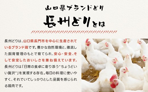 豊かな自然環境と、徹底した飼育管理のもとで育てられ、安心・安全、そして安定したおいしさを兼ね備えています。