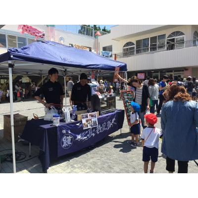 ふるさと納税 焼津市 港町焼津4社のコラボ!若旦那衆9種ねりもんセット(a15-355) |  | 01