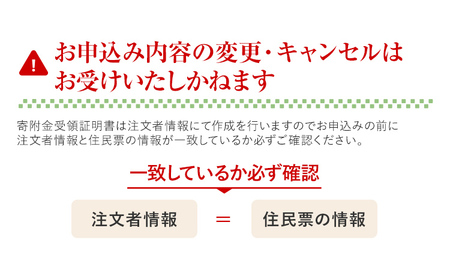おせち 初赤重 6.5寸 2～3人前 34品 迎春おせち料理