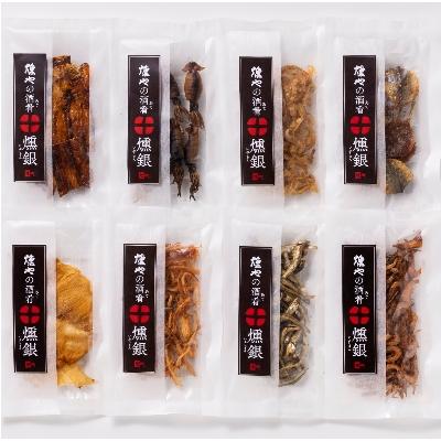 ふるさと納税 唐津市 「燻や」燻銀(いぶしぎん)おうち・で・一杯 |  | 01