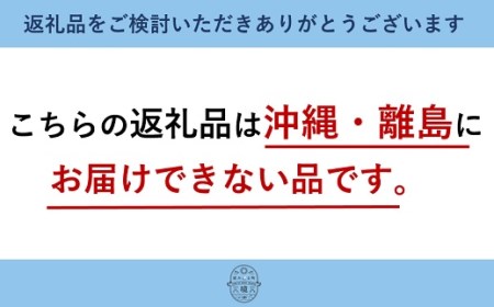 K1665 季節の野菜 「道の駅さかいオリジナル」駅⻑おすすめ野菜セット