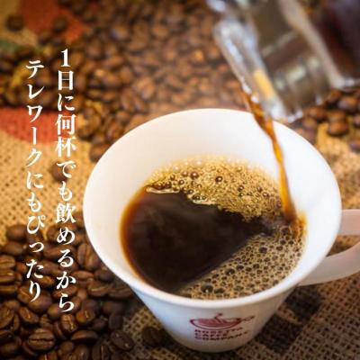 ふるさと納税 小松島市 定期便 11回 中挽き コーヒー 500g × 11ヵ月 ヴィンテージ ブレンド 自家 焙煎 珈琲 |  | 01
