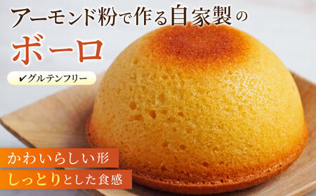 焼き菓子ギフトボックス【マーロウ】[AKAF131]