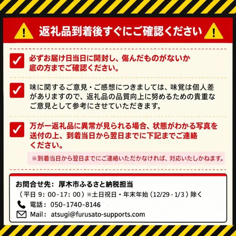 【先行予約】令和8年度産 はるみ米 5㎏ 玄米 新米 米 お米 ごはん 農家直送 低農薬  2026年産 高評価 大人気 おすすめ 特産品  かながわブランド ブランド米 神奈川県産 関東 厚木 神奈