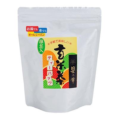 ふるさと納税 飯塚市 八女星野茶　抹茶入り玄米茶　ティーバッグ(5g×48P)
