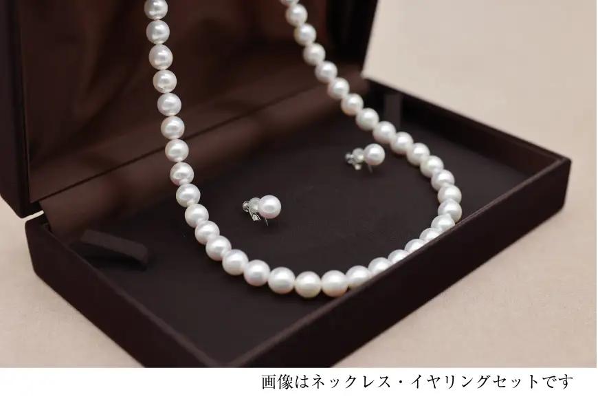 BF180 長崎県産高級真珠ネックレス・イヤリングセット（8.0-8.5mm）