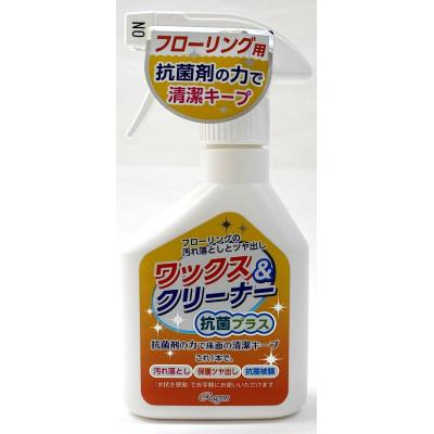 ふるさと納税 瑞穂市 ワックス&クリーナー抗菌プラス　4本セット |  | 03