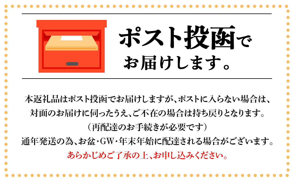 手すきおぼろ昆布50g×2袋