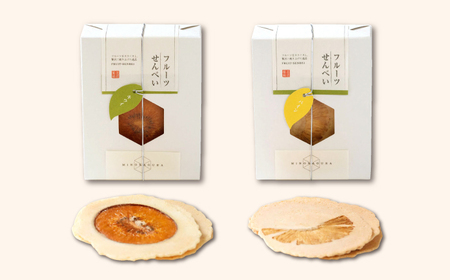 美濃菓蔵 4種詰め合わせ MK-4 お菓子 煎餅 せんべい 岐阜市/長良園[ANAK006]