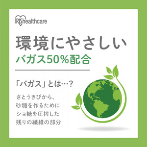 ペーパータオル【120組×3箱】濡れると９９％除菌ペーパータオル１２０枚　厚手　JPT-120