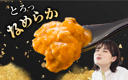 【全3回定期便】数量限定！壱岐の生うに 2本セット [JEH005] 90000 90000円 9万円 コダワリうに・ウニ こだわりうに・ウニ おすすめうに・ウニ おススメうに・ウニ 人気うに・ウニ 