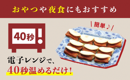長崎角煮まんじゅう2種 計16個 [CFE008] 角煮まん おやつ