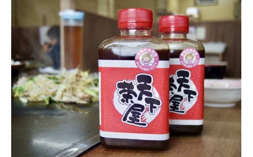 
                  天下茶屋 特製 たれ 4本セット 宿毛 ソウルフード 焼き肉 からあげ ドレッシング サラダ タレ ごはん 肉 牛肉 豚肉 高知
                