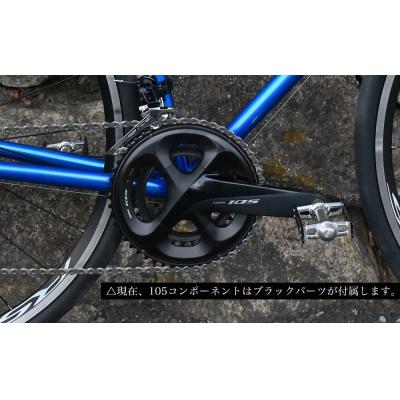 ふるさと納税 京都市 【VIGORE】ラグ付きハンドメイドロードバイク「70next」mechanical|京都 自転車 |  | 02