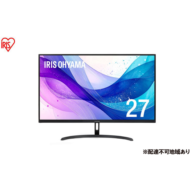 液晶ディスプレイ 27inch DT-JF275S-B ブラック モニター 27インチ フルhd 高画質 100Hz VA ノングレア 非光沢 スピーカー内蔵 ディスプレイ パソコンモニター PCモニター 液晶モニター アイリスオーヤマ