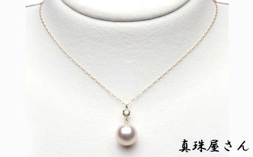 
                  真珠屋さん 伊勢志摩産 アコヤ真珠 ダイヤモンド D0.09ct K18 ネックレス アクセサリー ジュエリー 18 金 志摩 パール 本真珠 パール しんじゅ あこや真珠 あこや アコヤ貝 ギフト 贈り物 贈答 贈答用 プレゼント 普段使い 人気 冠婚葬祭 結婚式 記念日 慶事
                