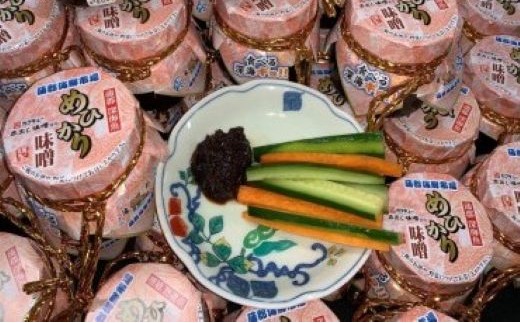 蒲郡海鮮市場 蒲郡産 めひかりづくし4品_【G0768】