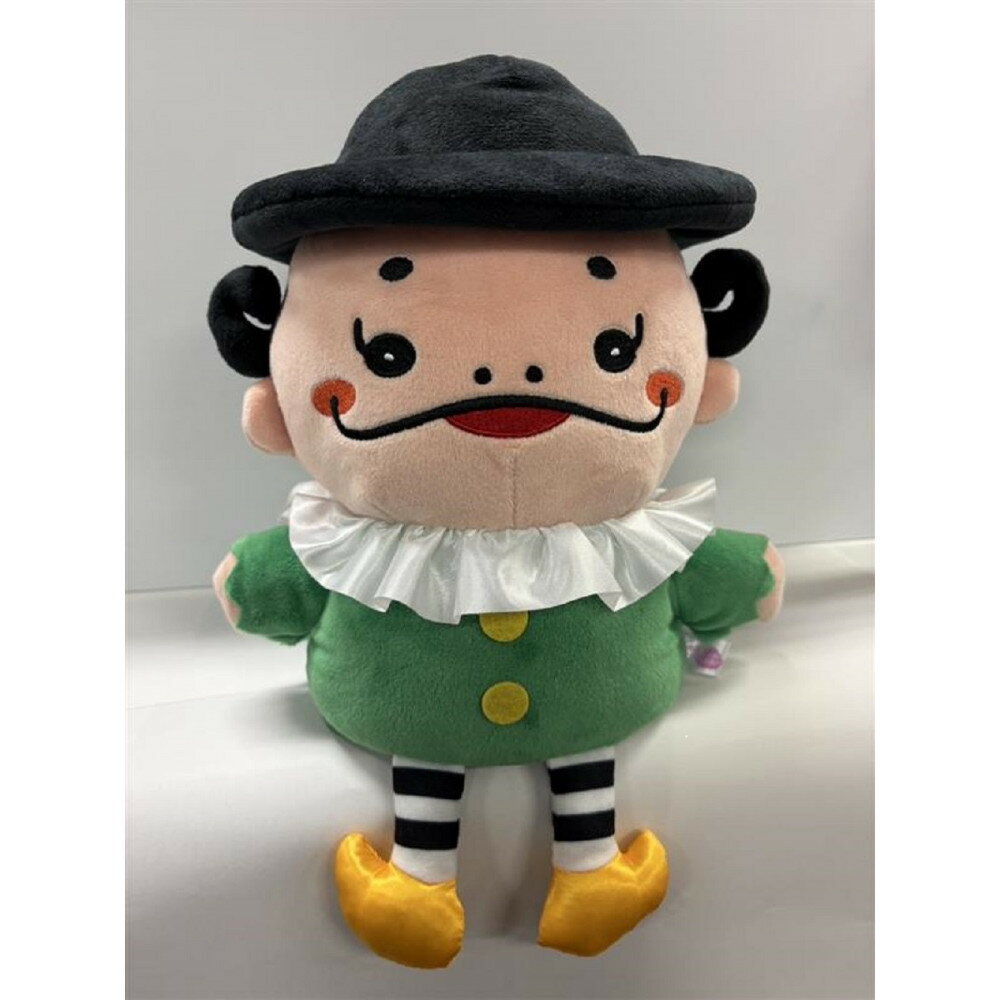 【ふるさと納税】堺区公式マスコットキャラクター「サカエル」パペット（ぬいぐるみ） | 堺市 堺区公式マスコットキャラクター サカエル パペット ぬいぐるみ 公式キャラクター グッズ 推し活 キャラクター 人形 人気 おすすめ 送料無料