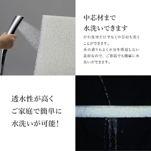 【甲州羽毛ふとん】高反発洗えるエアー敷きふとん（セミダブル） 寝具 布団 ふとん 