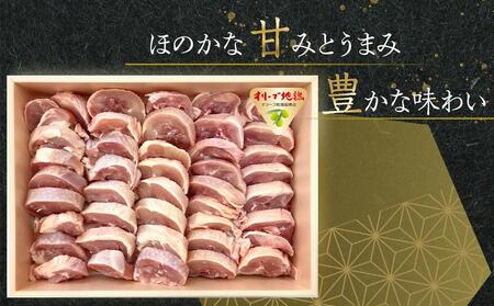 オリーブ地鶏 モモ焼肉用　1800g | 国産 オリーブ地鶏 地鶏 モモ肉 焼肉 オリーブ地鶏 国産 モモ肉 焼肉 地鶏 モモ 肉 人気 国産