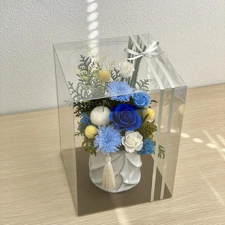 プリザーブドフラワー【青華】【埼玉県 春日部市 シュガーパイン ギフト 贈り物 インテリア 花飾り 枯れない花 青系アレンジ】(AJ266)