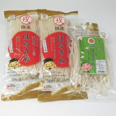 ふるさと納税 桜井市 【TV番組で紹介されました】国産はるさめ150g×10個 &amp; すき焼きはるさめ100g×2個セット