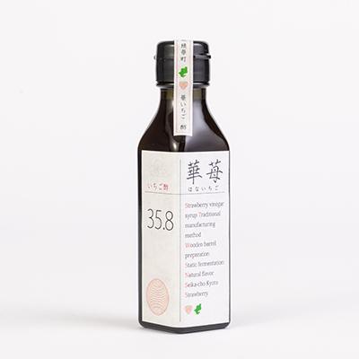 ふるさと納税 精華町 完熟苺の果実酢・華いちご140g瓶　化粧箱入り |  | 01